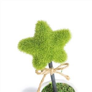 Artificia High Topiary Series Cov Nroj Tsuag